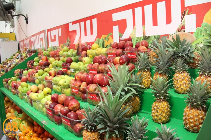 yaffa sooq jwjq (11).JPG